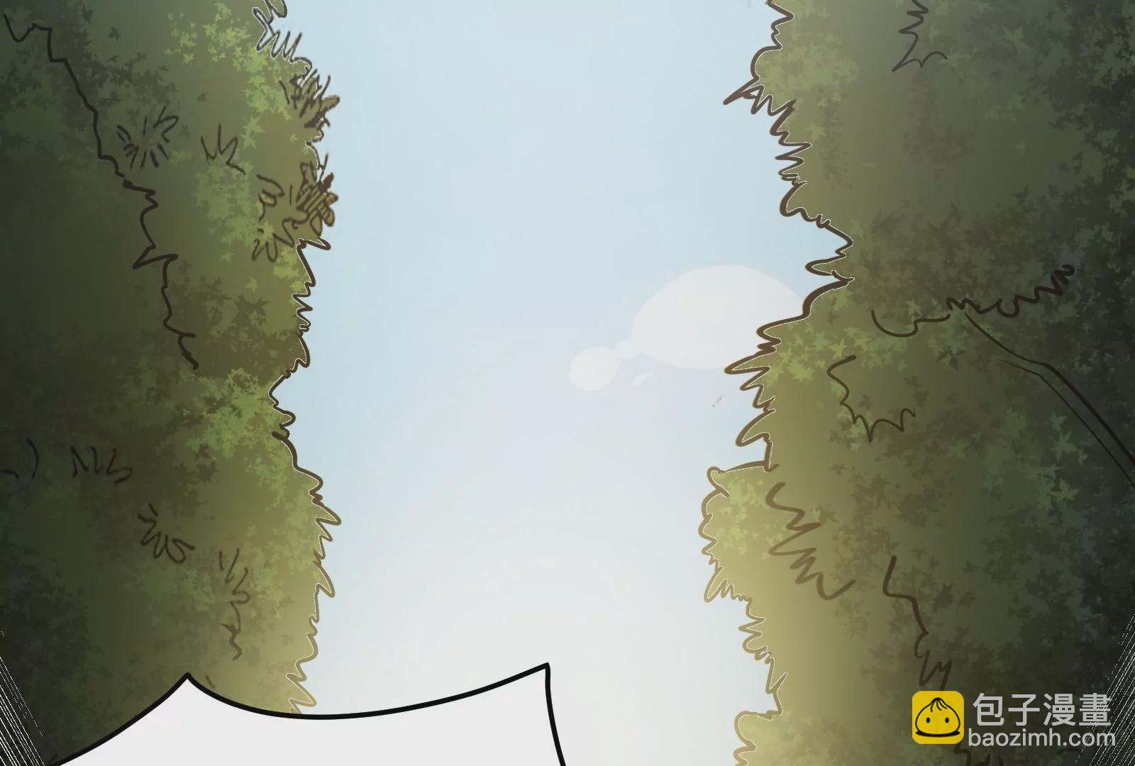 古神遊戲 - 第18話 斷絕後患與新的麻煩(2/3) - 6